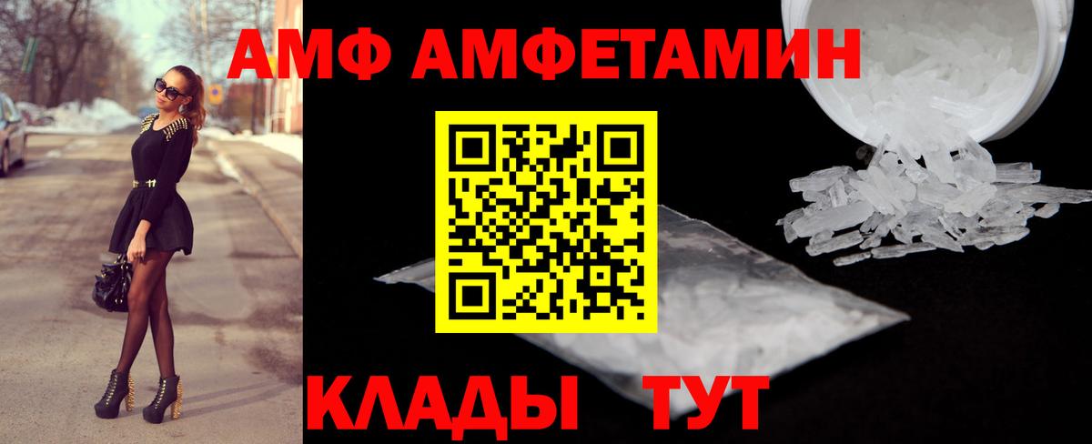 25-NBOMe  Владикавказ  Вход с VPN  XTC  Бошки Шишки  Мефедрон  Кокаин 