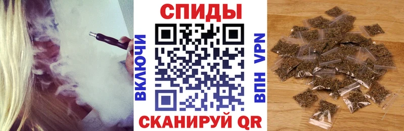 БУТИРАТ жидкий экстази  Владикавказ 