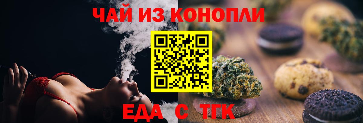 A-PVP Владикавказ
