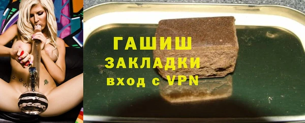 бутик Козловка