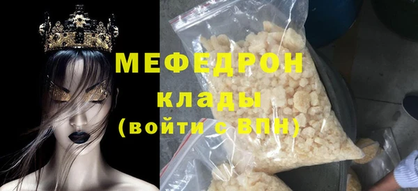 spice Александровское