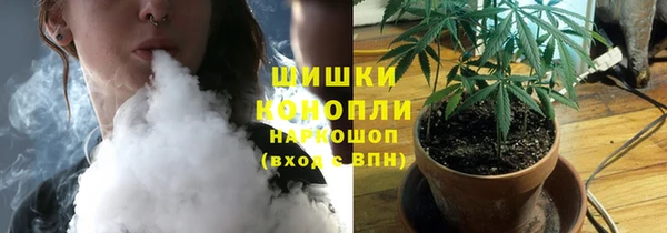гашиш Козельск