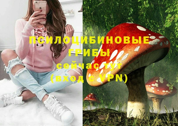 бутик Козловка