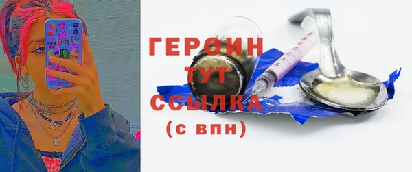 бутик Козловка