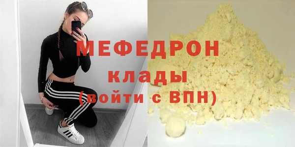 бутик Козловка