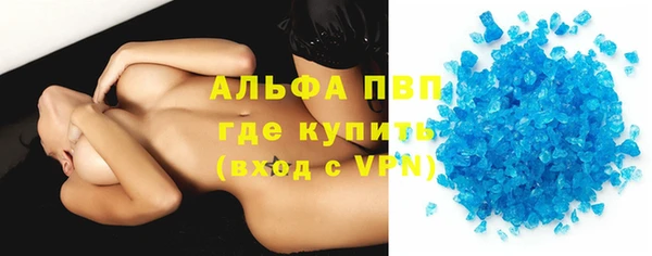 бутик Козловка
