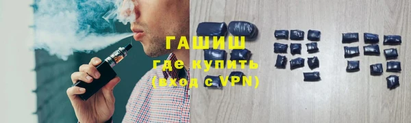бутик Козловка