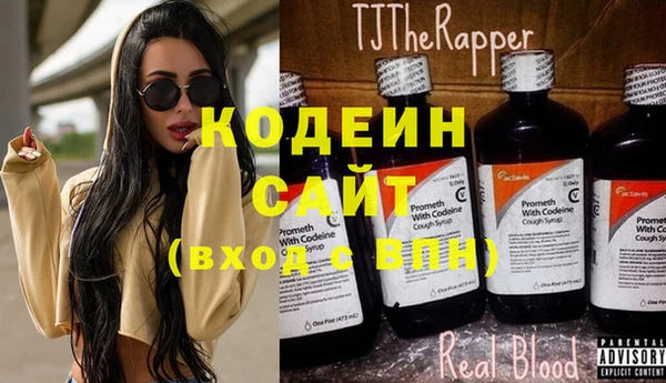 бутик Козловка
