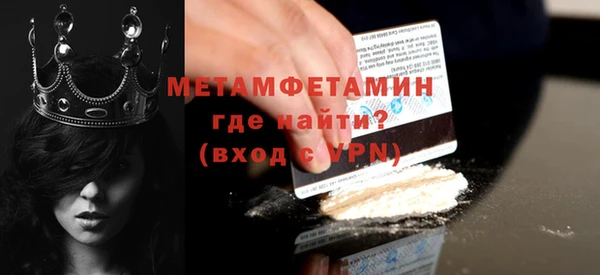 бутик Козловка