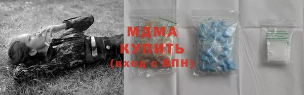 гашиш Козельск