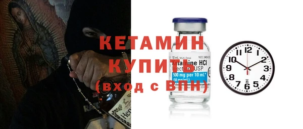 ALPHA PVP Кодинск