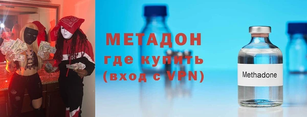 гашиш Козельск
