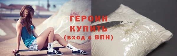 ALPHA PVP Кодинск