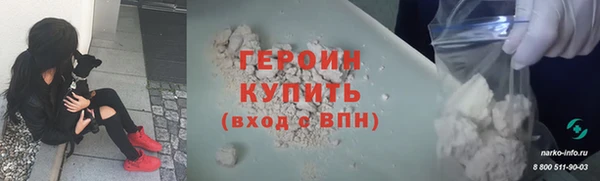 гашиш Козельск