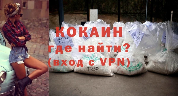 бутик Козловка