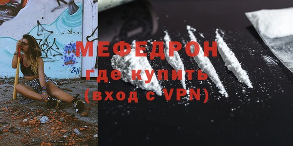 гашиш Козельск