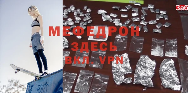 гашиш Козельск
