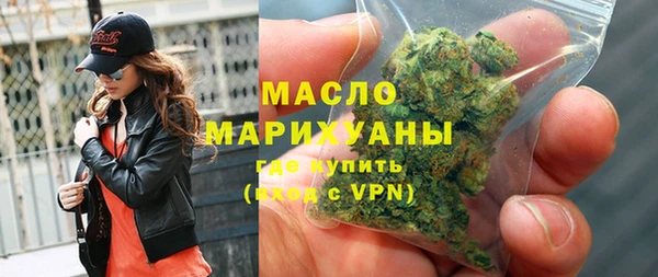 ALPHA PVP Кодинск
