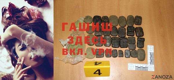 бутик Козловка