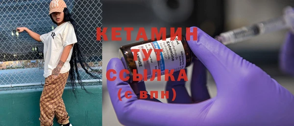 гашиш Козельск