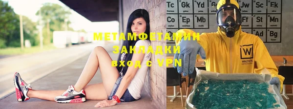 spice Александровское