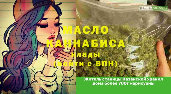 гашиш Козельск