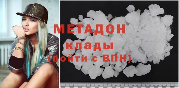 бутик Козловка