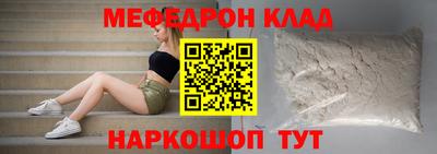 кокс Берёзовский