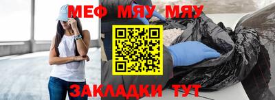 кокс Берёзовский