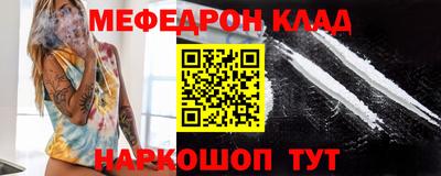 кокс Берёзовский