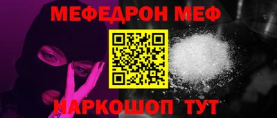 бошки Аргун