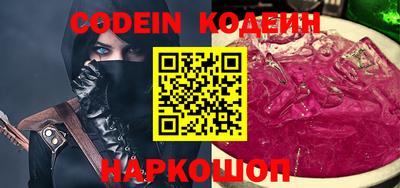 марки lsd Апшеронск