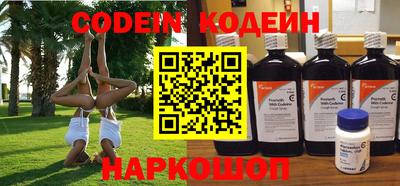 кокс Берёзовский