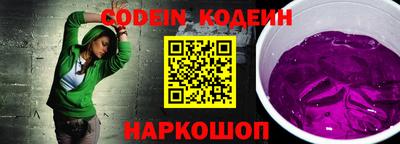 кокс Берёзовский
