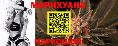 таблы Беслан
