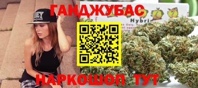 кокс Берёзовский