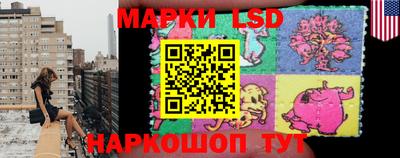 бошки Аргун