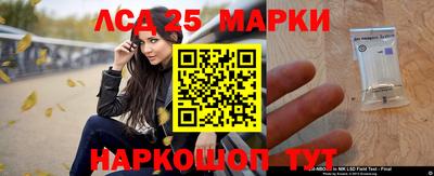 кокс Берёзовский