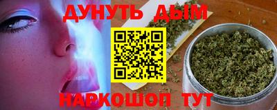 кокс Берёзовский