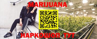 бошки Аргун