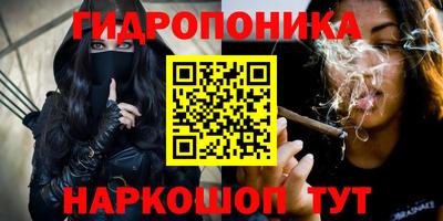 бошки Аргун