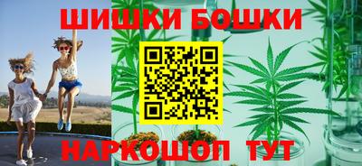 кокс Берёзовский