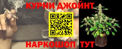 дмт Бийск