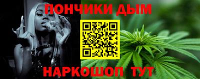 кокс Берёзовский