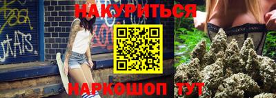 таблы Беслан