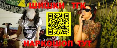 гашик Апрелевка