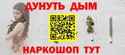 кокс Берёзовский