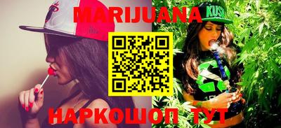 марки lsd Апшеронск