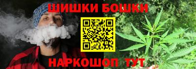 марки lsd Апшеронск