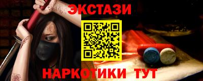 кокс Берёзовский